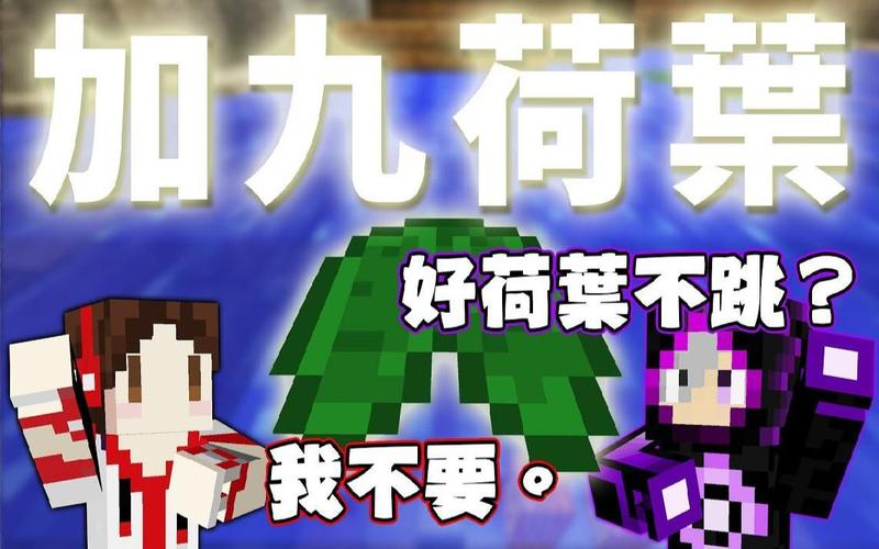 新手教程，舞秋风的世界怎么玩？-图2