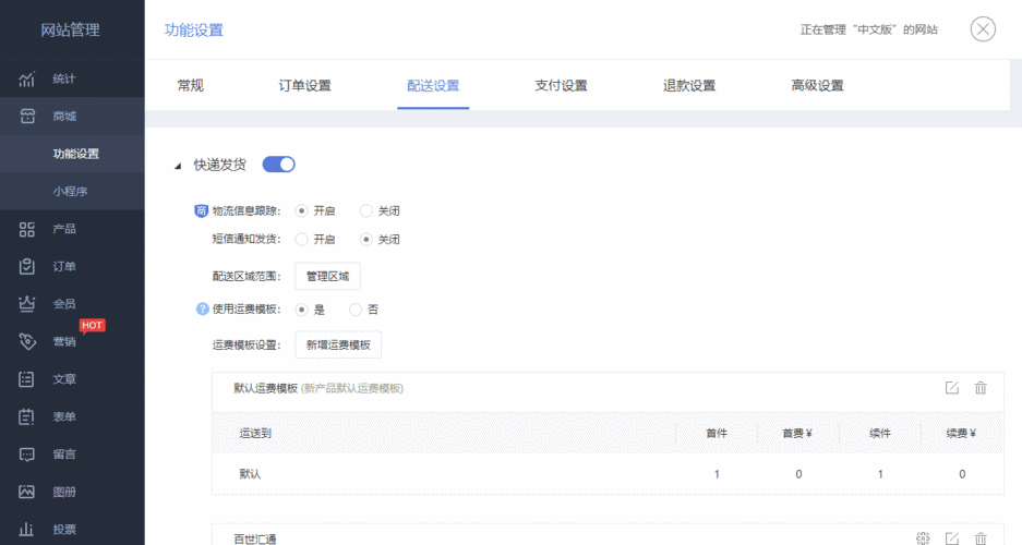 如何快速掌握JSP动态网站开发？-图1