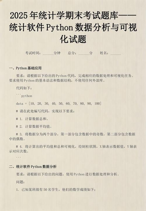 Python rolling sum如何高效实现？-图3