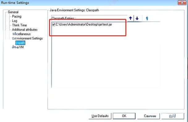 LoadRunner Java如何进行性能测试？-图3