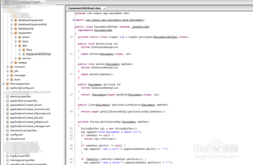 Java decompiler如何反编译class文件？-图3