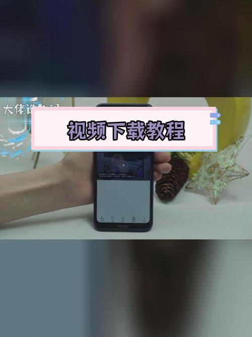 手机QQ登录视频教程在哪看？-图1