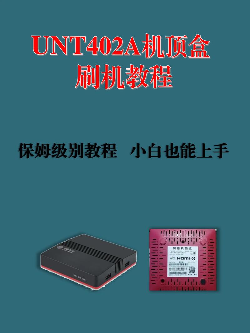 Zuk Z2刷机教程，新手如何安全操作？-图1