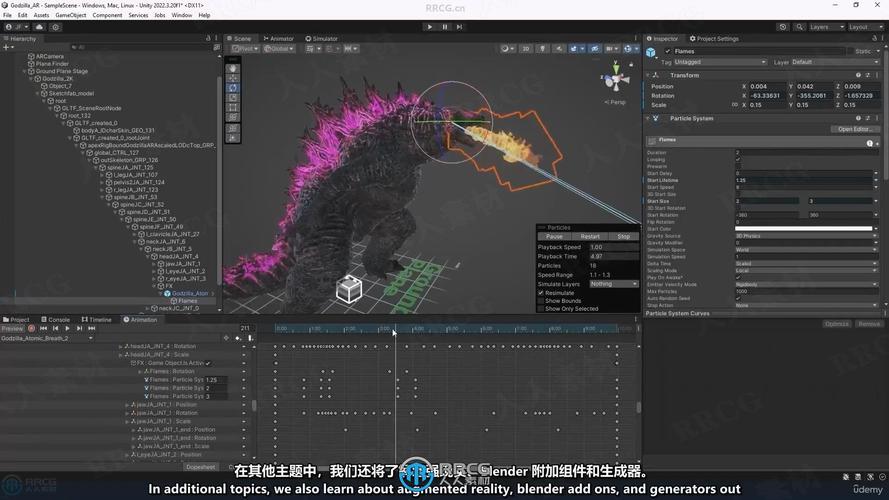 Unity3D实例教程如何快速入门？-图3
