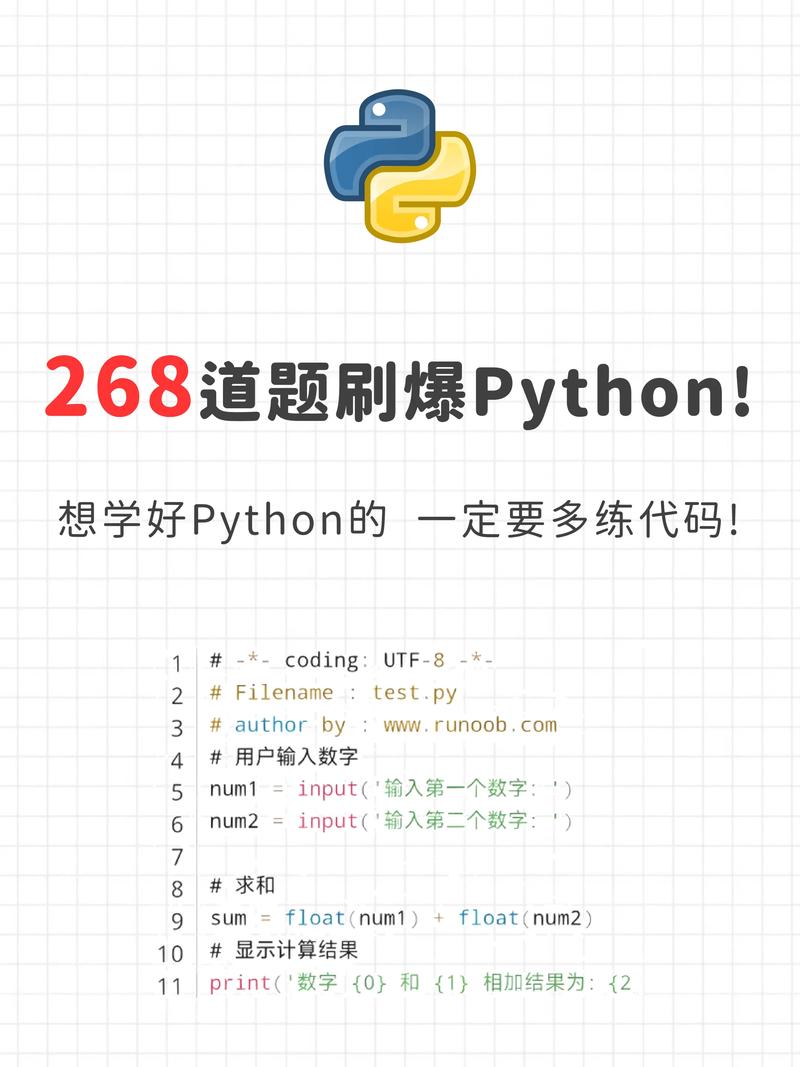 Python中如何解析日期？-图2