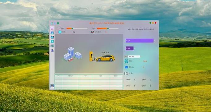 Python副作用是什么?如何避免?-图1 Python副作用是什么?如何避免?-图1