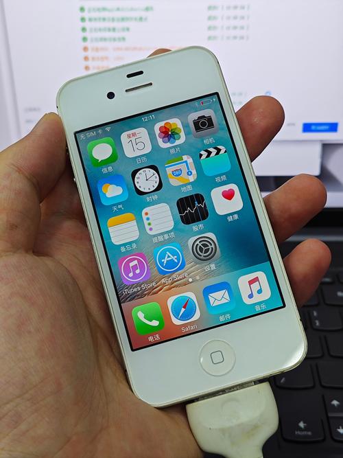 iPhone4强降教程，操作步骤有哪些？-图1