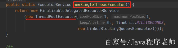 Java并发编程核心难点与实战技巧？-图3