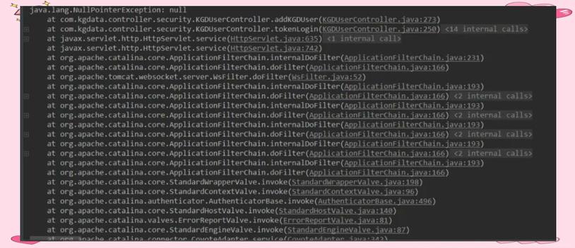 Graphics2D如何绘制复杂图形?-图1 Graphics2D如何绘制复杂图形?-图1