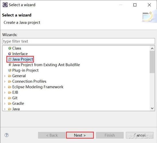 Eclipse Java运行卡顿如何解决？-图1