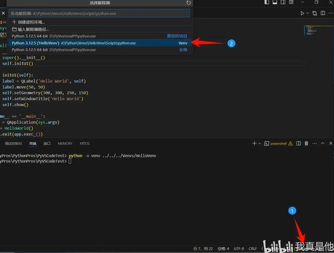 Python Codeforces如何高效刷题提升？-图1