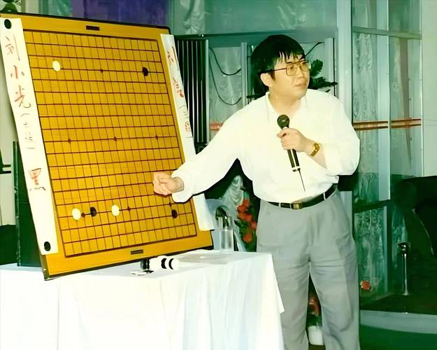 聂卫平围棋教程PDF哪里能找到？-图3