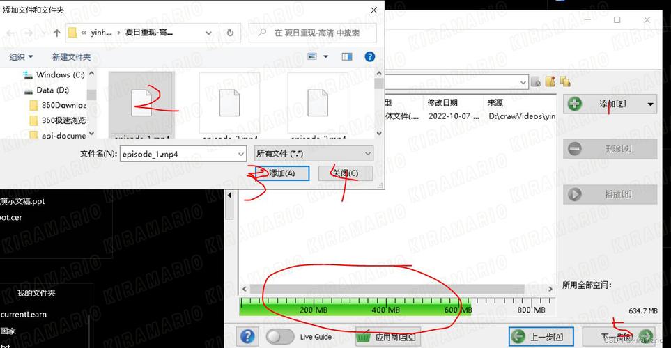 Nero如何刻录系统盘？教程步骤详解！-图1