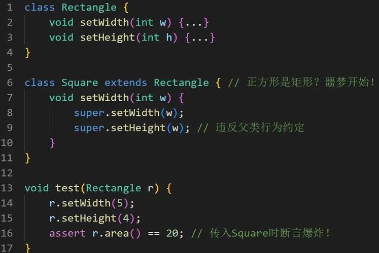 Java如何调用FFmpeg？-图2