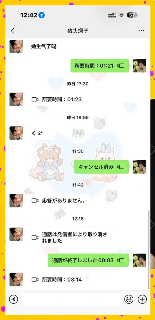 微信HTML5教程该怎么学？-图2