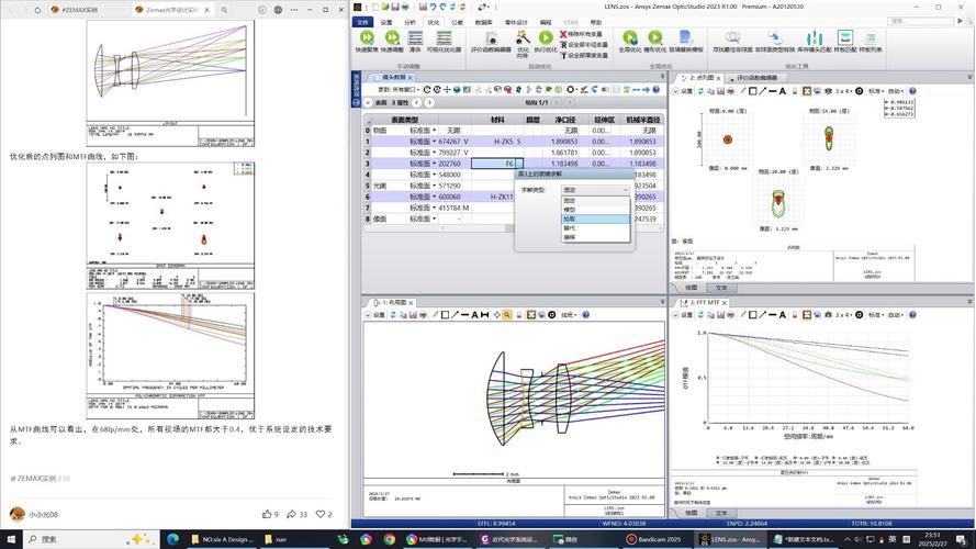 python vritualenv-图2 python vritualenv-图2