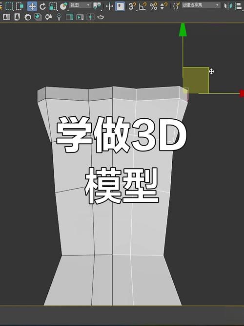 3dmax放样怎么用？-图2