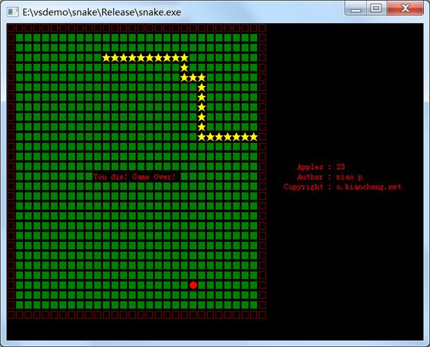 C游戏开发视频教程怎么学？-图1