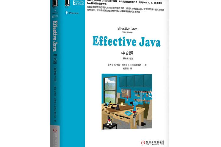 JTextField Java 如何使用?-图1 JTextField Java 如何使用?-图1