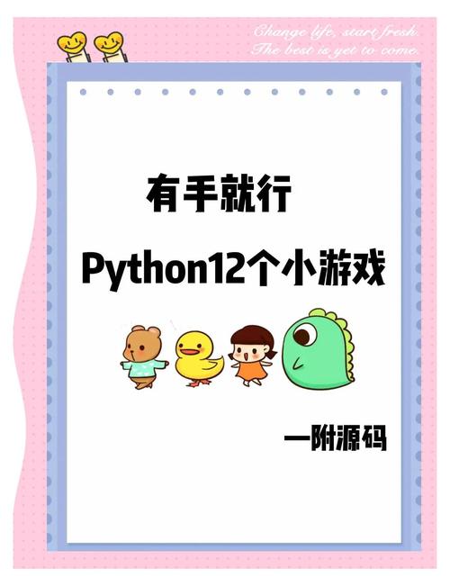 Python appendChild如何添加子元素?-图2 Python appendChild如何添加子元素?-图2