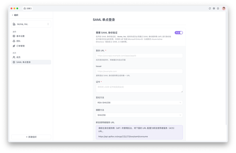 Java socket 客户端如何实现与服务器的通信？-图2