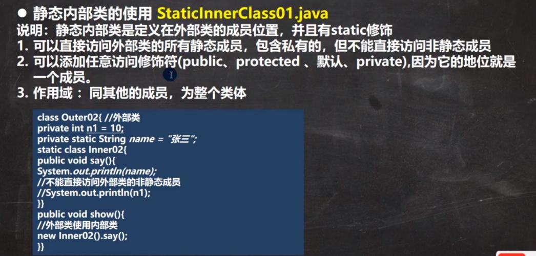 Java注解如何实现功能扩展?-图3 Java注解如何实现功能扩展?-图3