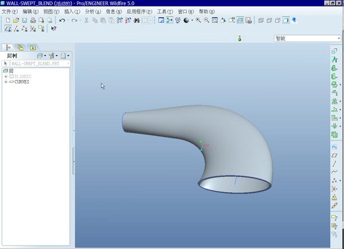 Proe5.0扫描怎么用？新手入门教程？-图1