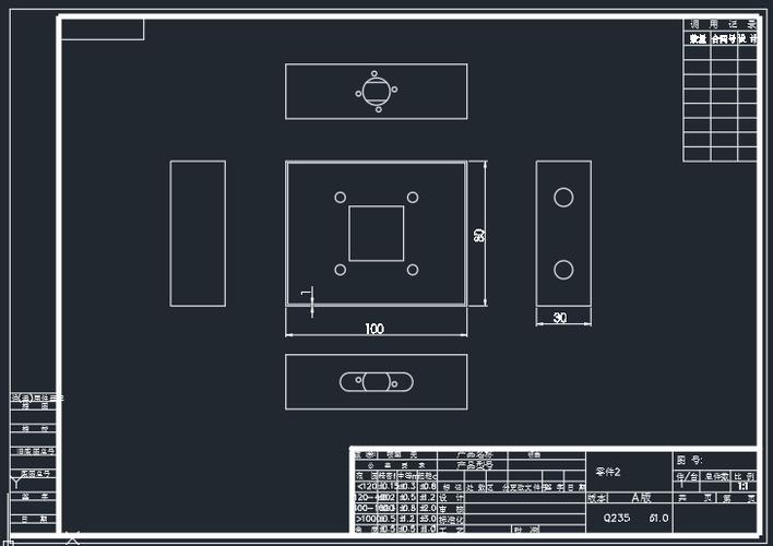 CAD 2007基础教程该怎么学？-图1