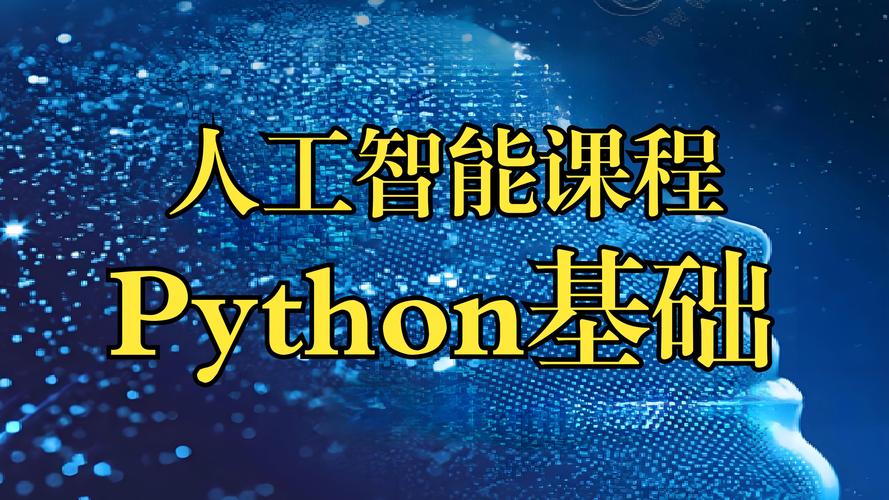 Python中unsequeeze函数的作用是什么？-图2