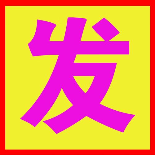 Proe5.0高级教程,如何快速掌握核心技巧?-图2 Proe5.0高级教程,如何快速掌握核心技巧?-图2