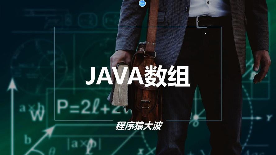 Java视频上传教程，如何实现？-图1