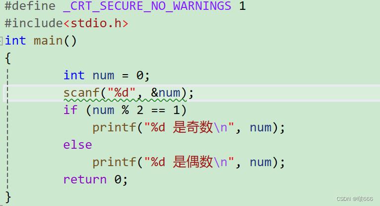 java if else-图2 java if else-图2