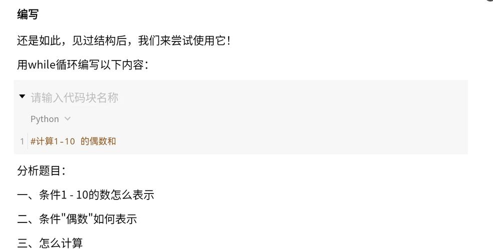 Java replaceAll()如何正确使用正则?-图2 Java replaceAll()如何正确使用正则?-图2