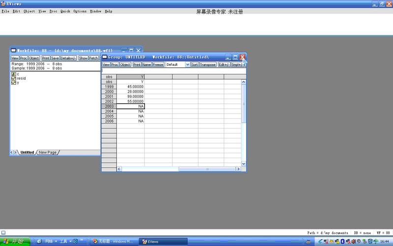 EViews视频教程哪里找?入门到精通怎么学?-图2 EViews视频教程哪里找?入门到精通怎么学?-图2