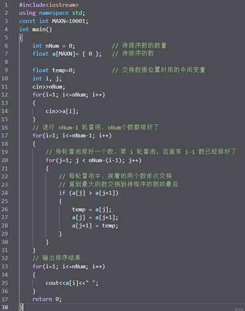 Java数组如何高效转为List？-图3