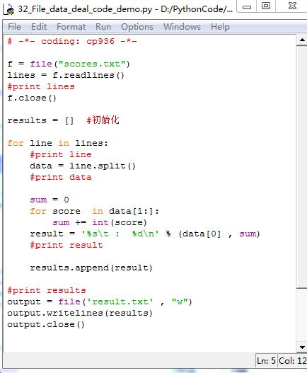 Python writelines怎么用？-图2