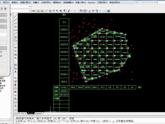 CASS 7.0教程视频有哪些核心内容？-图2