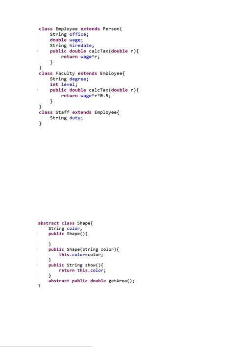 Java String与int如何互相转换?-图3 Java String与int如何互相转换?-图3