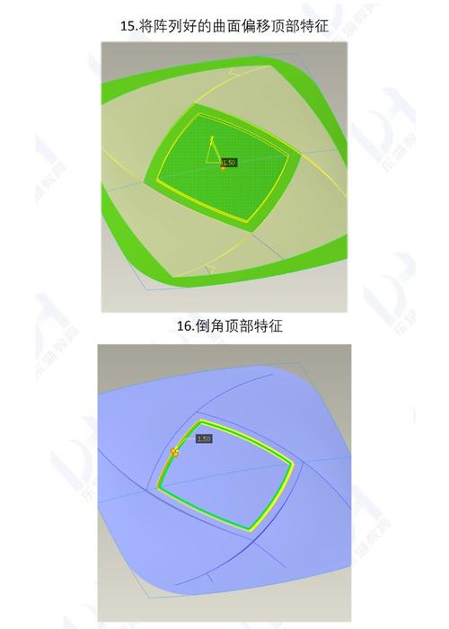 Proe曲面设计怎么学？教程重点是什么？-图3