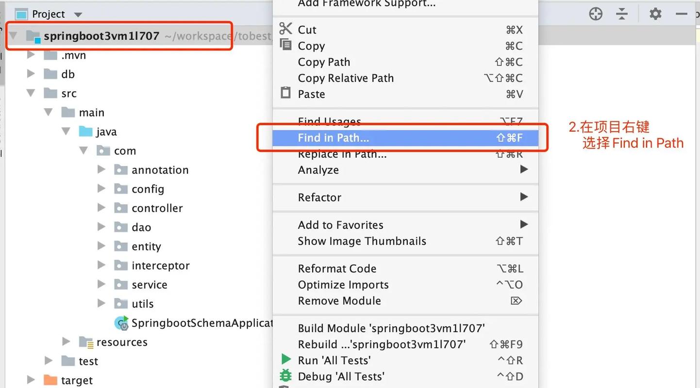 Java和Script有何关联与区别？-图2