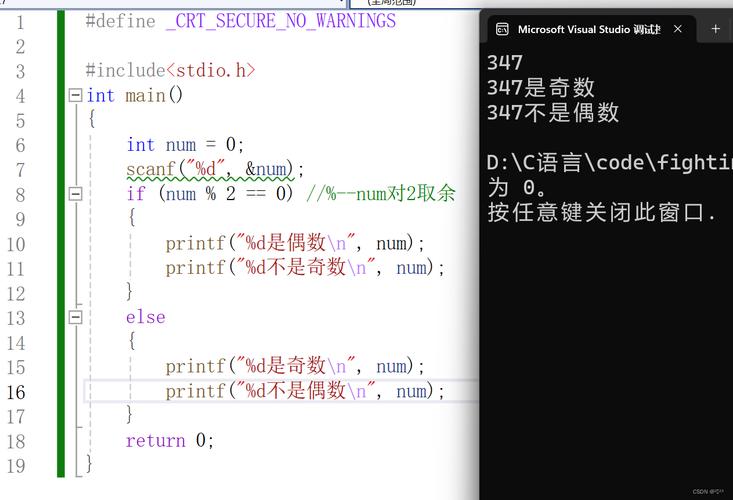 Java boolean 与 if 判断有何关联？-图1