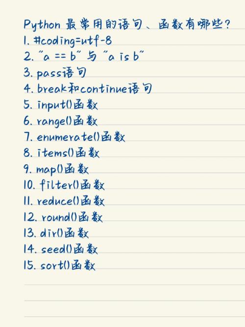 python xlxswriter-图1
