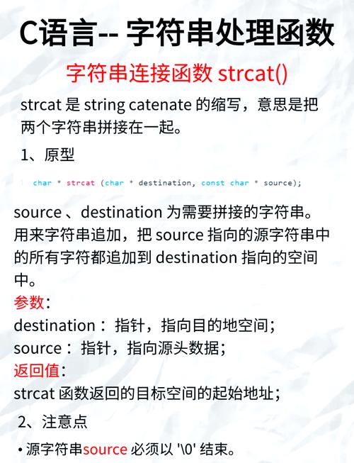 Xcode C语言教程，如何快速上手？-图1