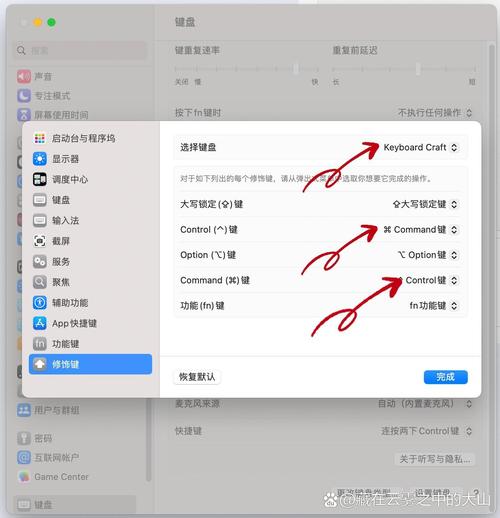 mac OS新手怎么用？入门教程有哪些？-图1