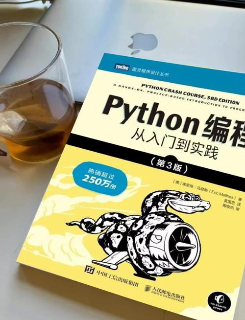 Python创始人为何离开Python?-图2 Python创始人为何离开Python?-图2