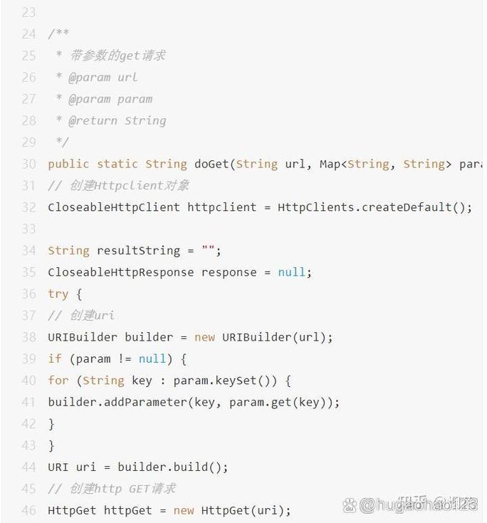 Java如何调用另一个类的方法？-图3