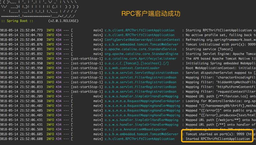 Python ThriftHive如何高效连接与使用？-图3
