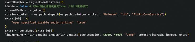 Python primitives有哪些基础类型？-图2