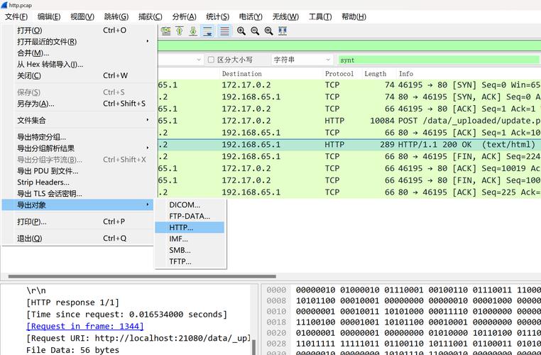 Python中checkindex是什么,如何使用?-图3 Python中checkindex是什么,如何使用?-图3