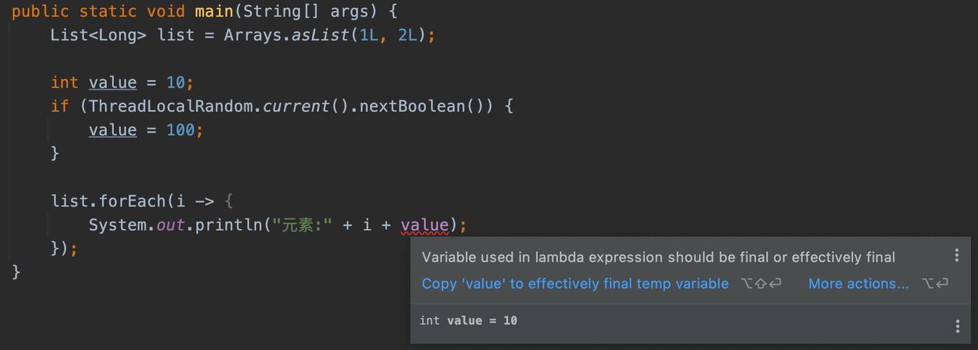 Java开发者如何入门函数式编程？-图2